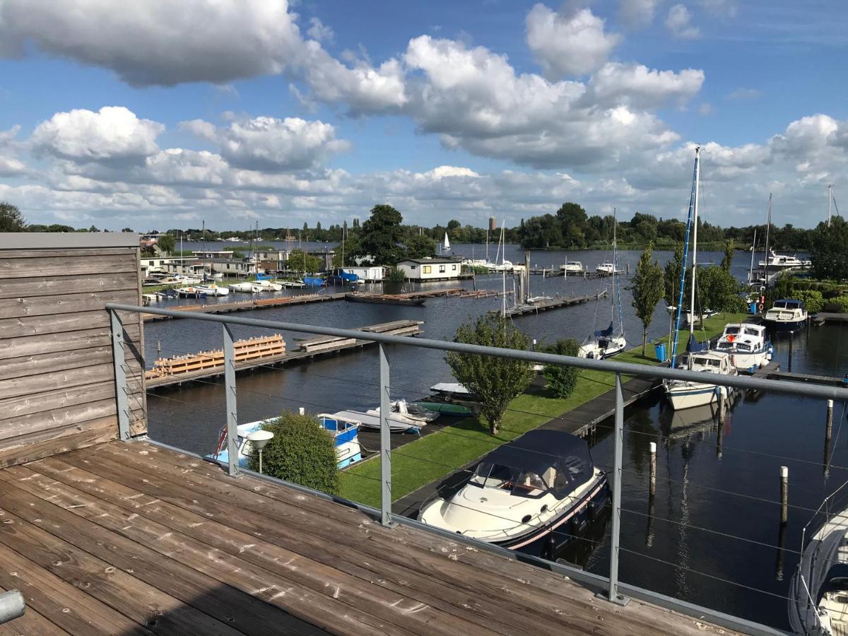 アールスメール The Boathouse With Boatヴィラ エクステリア 写真